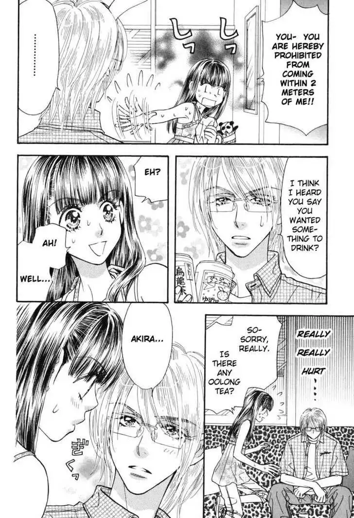 My Barbaric Girlfriend Chapter 4.6 4